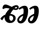 Tech Innovations Inc.